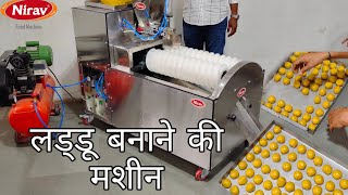 laddu making machine / automatic laddu making machine / besan laddu making machine