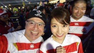 Japan vs South Africa Quarter Final - Rugby World Cup 2019. Part 1: Fans and Anticipation