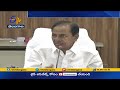 రాష్ట్రవ్యాప్తంగా తెరాస ధర్నాలు trs to hold dharna across state paddy procurement by centre