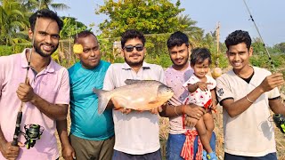 হুইল বড়শি দিয়ে বিশাল এক রূপচাঁদা মাছ ধরে রান্না করে খেলাম শান্তনু ভাইয়ের বাড়িতে@SUNDARBANVLOG