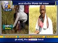 pattiseema lift irrigation helped krishna delta farmers a story