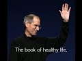 Life has no limits by Steve Jobs