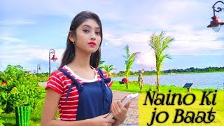 Naino Ki Jo Baat Naina Jaane hai | sweet love story | Ft Ripon & Priyasmita.