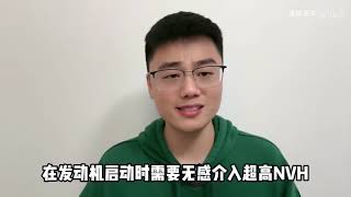 骂增程没技术可以，但别带上奇瑞，星纪元ET获奖，增程车有了标杆！