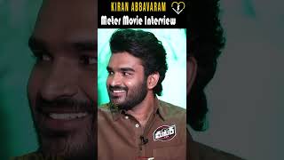 #kiranabbavaram #metermovie #athulyaaravi #sumakanakala  | Movie Volume |