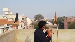 Tere Naam | Flute Cover | Shiv'z Muzic