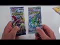 I NEED THESE CARDS! (Cyber Judge & Raging Surf)