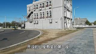 天安门广场附近最牛“钉子户”，竟是美国人所建，为了它路都修弯