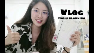 读研vlog ｜分享每日计划本用法｜和室友一起吃烤鸭｜学习日常