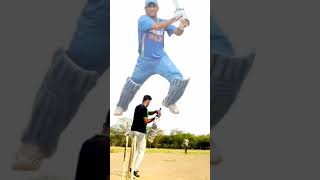 helicopter shot/dhoni shot /I miss you dhoni /😭😭😭😭😭😭😭😭😭😭😭😭😭😭😭😭😭😭😭😭😭#youtubeshort#dhoni#ytshort#short