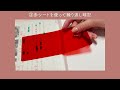 副教科 実技4教科 のテスト勉強完全ガイド 5日前からでもオール90点以上取れた勉強法📖 中学生