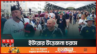 জার্মানি এখন ফুটবলপ্রেমীদের নগর | UEFA Champions League | Germany | Euro Football | Somoy TV