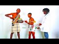 NELLY CEE FT JEFFSTAR COUSINS~ MAGANY KATET || OFFICIAL MUSIC VIDEO || SKIZA CODE: 90310529