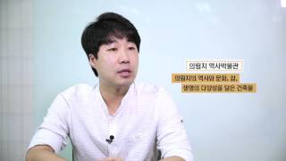 클로즈업 기업현장 (아시아 경제TV 방송)