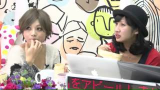 AMATIAS アマチアス （saitama girls story）埼玉女子会TV vol.51　MC　藤井愛莉