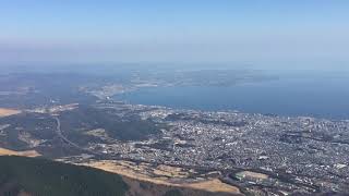 別府鶴見岳纜車 觀景平台 肉魯