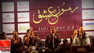 Qawwali Night