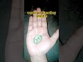 क्या बना बनाया काम बिगड़ जाता है astrology palmistry fortunetelling hastrekha luckysigns