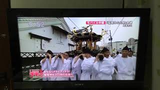 2018塩釜みなと祭り③