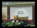 대장경 천년 세계문화축전 신비의 문이 열리다