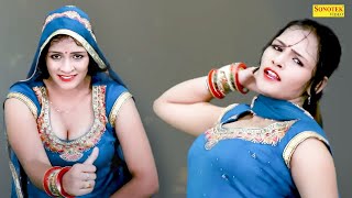 Sapna Sharma Dance Song I Mat Chhel Balam I Sapna New Song I Dj Dance SOng I Tashan Haryanvi