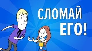 🔥 Сломай языковой барьер за 1 минуту! Смотрите пока не запретили!