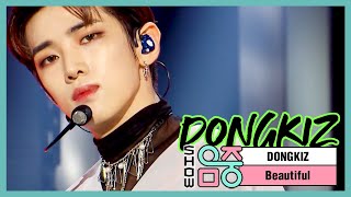 [Comeback Stage] DONGKIZ -Beauiful, 동키즈 -아름다워 Show Music core 20200822