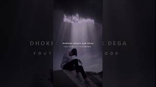 Dhoka Dhadi | Arijit Singh | Palak Muchhal | #short #viral #tranding #song