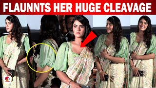 Kavya Thapar Adjusting Her Uncomfortable Saree 👙 Kavya Thaparn Actress Oops Moments | #kavyathapar 👄