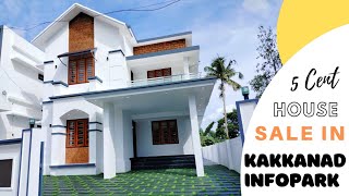 5 സെൻ്റും 2400 Sqft വീടും ഇൻഫോപാർക്കിനടുത്ത് വാങ്ങിയാലോ | Grand House Near Kakkanad Infopark