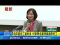 最低工資連9漲 明年月薪28590元.時薪190元 明年最低工資再漲 何佩珊 首要照顧邊際勞工│記者 沈宛儀 徐兆緯│【新聞一把抓】20240904│三立新聞台