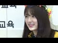 풀영상 서공예 졸업식 현장...bts 방탄소년단 jungkook 정국 gfriend 여자친구 신비·엄지 clc 장예은 씨엘씨 우주소녀 wjsn 통통영상