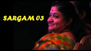 Sargam series   Song 03  ||  E Shwasalo ||