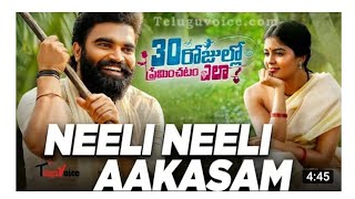 neeli neeli Akasam  song  Telugu new Loafer song 2021 Anchor Pradeep movie Anchor Pradeep songs