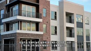 밴쿠버TV   캐나다 전국 6년치 공급 물량 ‘빈 집’…세계 5위