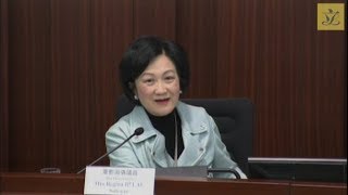 《廣深港高鐵(一地兩檢)條例草案》委員會會議 (第二節)(2018/03/17)