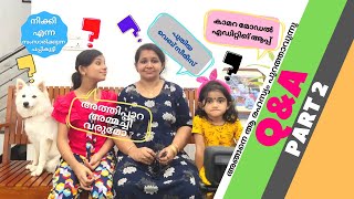 നിക്കിയുടെ രഹസ്യങ്ങൾ | Q\u0026A Part 2 | DEVU DIYA |  ഇത് കേട്ടാൽ നിങ്ങൾ ഞെട്ടും 😂