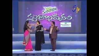 Swarabhishekam - Mano, Kalpana Performance - Sorry Sorry Sorry ... Song - 17th August 2014