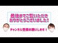 【小顔】美容カウンセラーおすすめ治療【大集合】