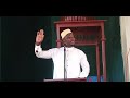 Jummah Khutubah ne sheikh Hamuza Bukhari