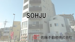 SOHJU401