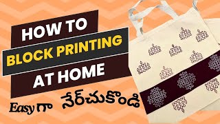 Block Printing at Home: Step-by-Step Guide to Customizing Your Own Tote Bag