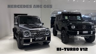 Unveiling the Beast: G65 AMG Bi-Turbo V12 with 8 Exhausts |Review|