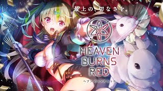 🔴【 ヘブバン 】『ヘブバン情報局Vol.80』同時視聴【 ヘブンバーンズレッド / Heaven Burns Red 実況 】※第五章前編までのネタバレ注意