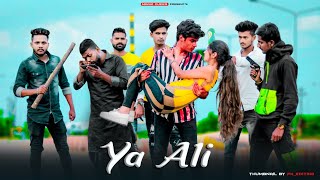 Ya Ali | Bina Tere Na Ek Pal Ho | Zubeen Garg | Heart Touching Love Story | Maahi Queen & Aryan