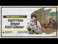 Salafi tu WAHABI ke? | Ustaz Muhaizad Muhammad