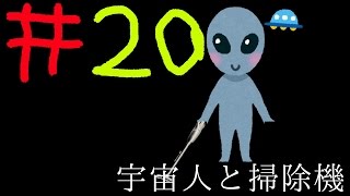 四国カルストツーリング 　峠初心者による勝手な峠の楽しみ方　地芳峠４４０号線　　＃20　MT-09　ninja250r 【モトブログ】