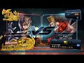 鉄拳７　ラース　羅段　ランクマッチ オンライン対戦　tekken7 lars rank match　online