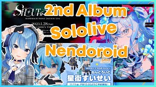 Suisei makes an epic return with a 2nd album, Sololive and nendoroid announcements【Eng Sub】