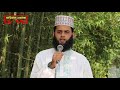 ইতেকাফ সম্পর্কে অালোচনা এতেকাফের বিধান zohorul islam zihadi waz about itikaf bangla রমজান মাস